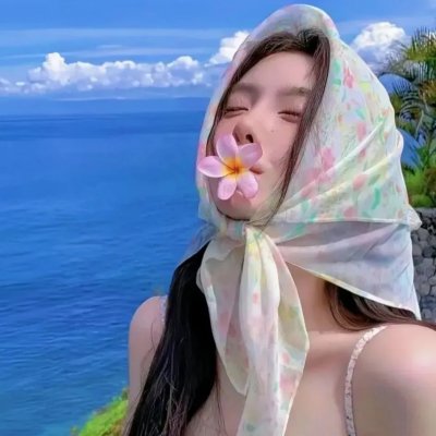 这是我的岛